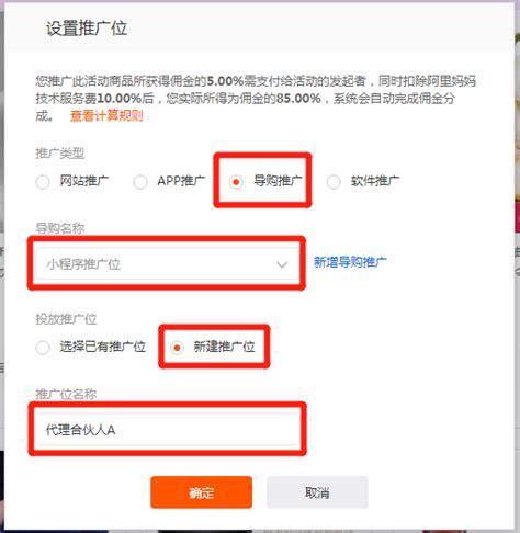南通九州八荒錄 網(wǎng)絡技術服務的崛起與創(chuàng)新