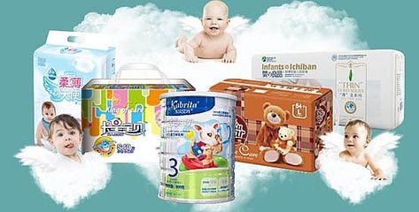 貝貝帕克專場(chǎng)特賣 嬰童用品全場(chǎng)低至1元起，滿減優(yōu)惠不容錯(cuò)過
