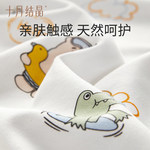 今日嬰童用品推薦 貼心呵護(hù)，伴愛成長